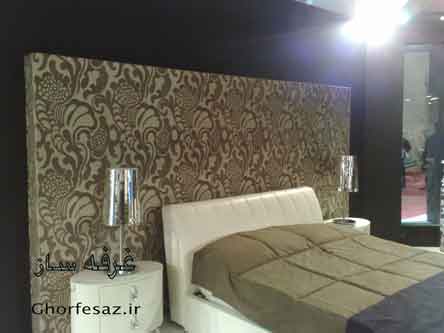 تصاویر غرفه نمایشگاه مبل