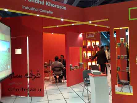 نمایی از فضای داخلی غرفه