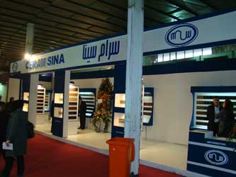 غرفه|طراحی غرفه|غرفه سازی|غرفه نمایشگاهی|ساخت غرفه نمایشگاه|ازمتری 90 تومان 09395923751