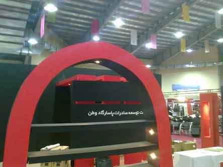 طرح ساخته شده غرفه 