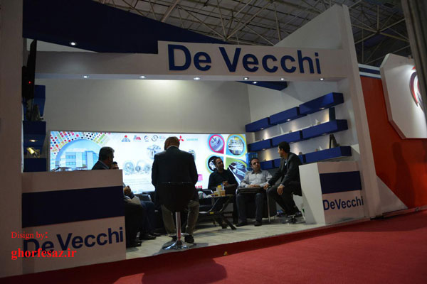 غرفه دویچی در نمایشگاه نفت گاز پتروشیمی 