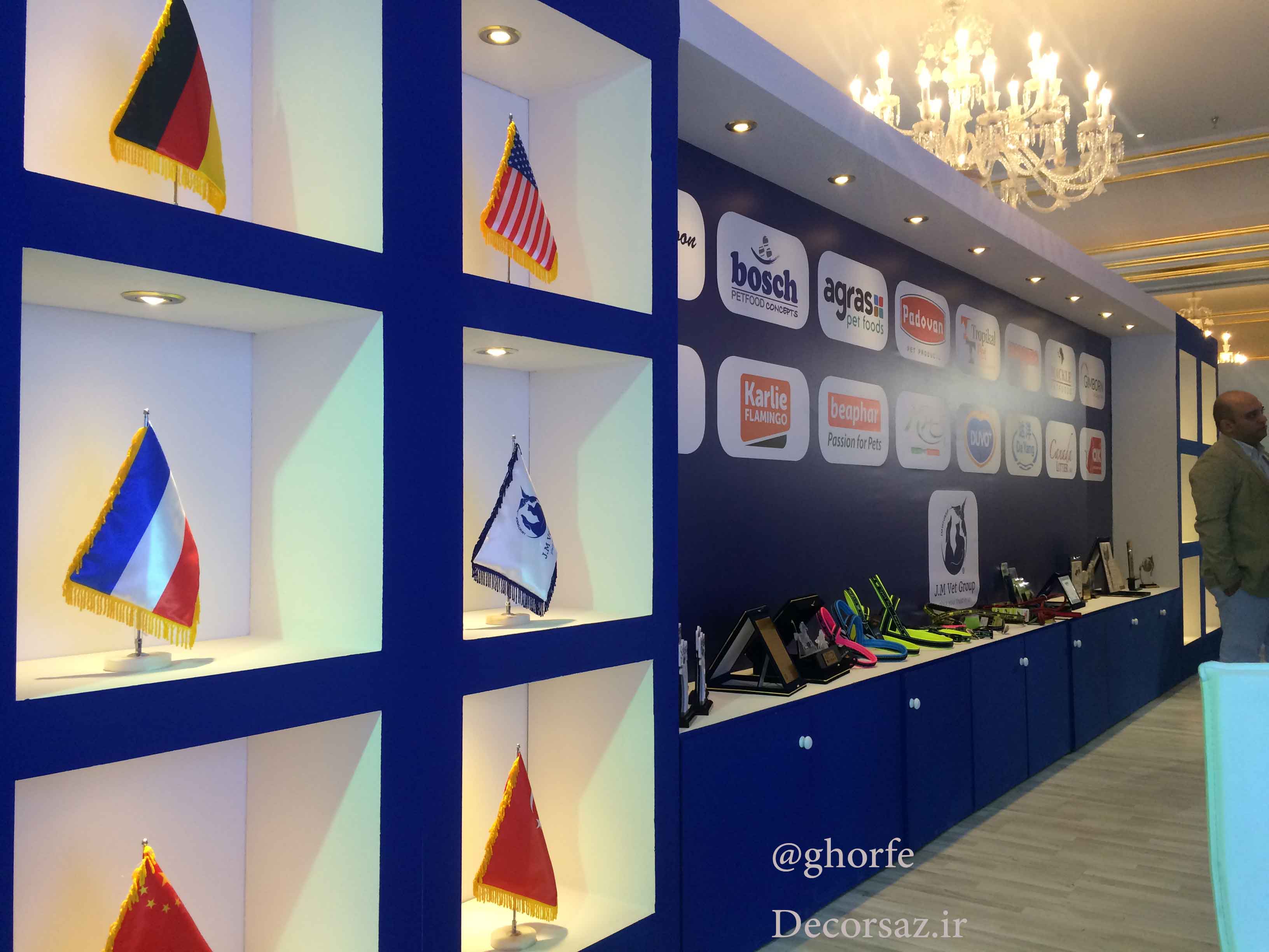 طراحی و اجرای غرفه نمایشگاهی J.M.VetGroup در نمایشگاه بین المللی دامهای کوچک خانگی در هتل اسپیناس پلاس تهران