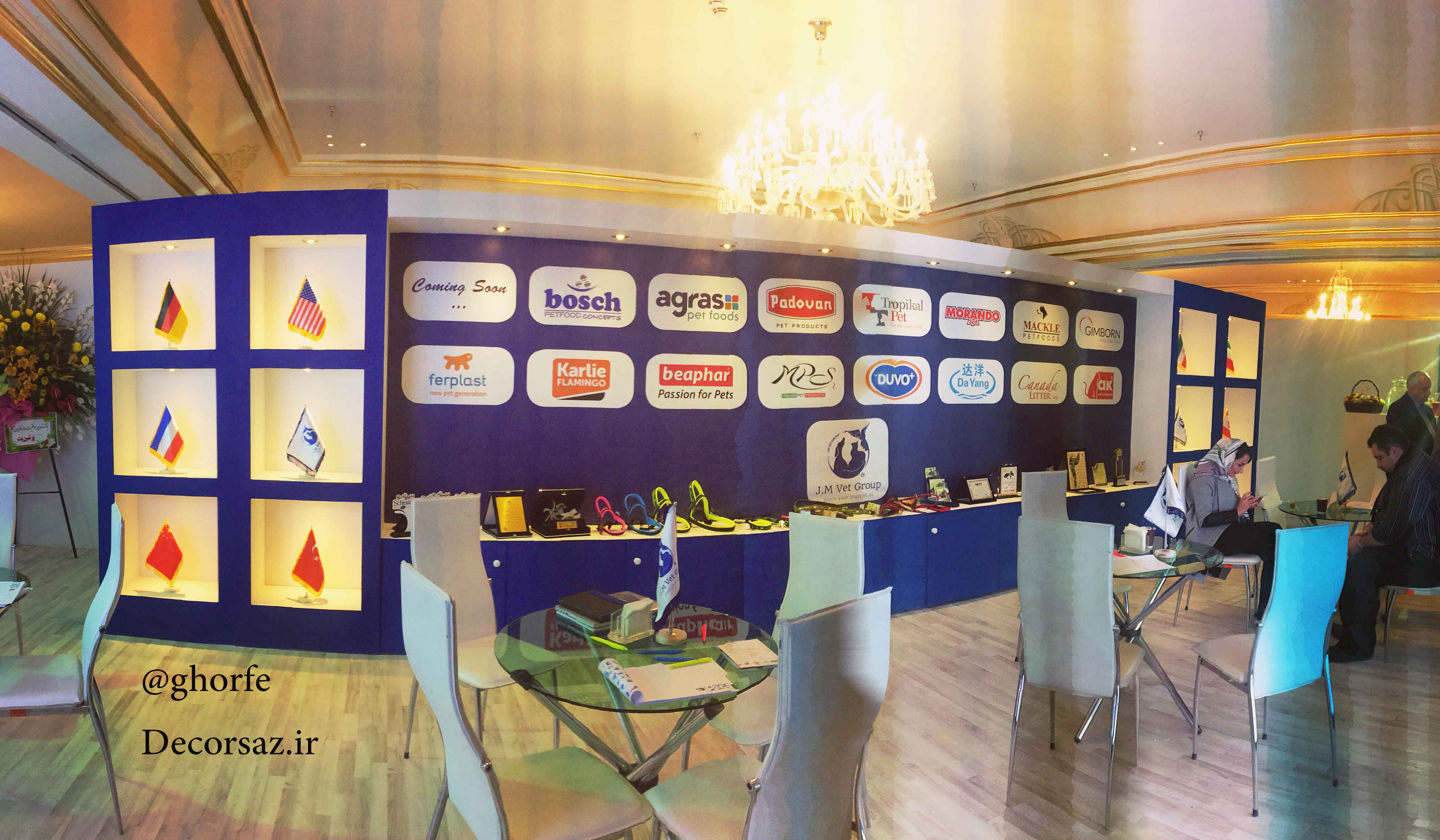 طراحی و اجرای غرفه نمایشگاهی J.M.VetGroup در نمایشگاه بین المللی دامهای کوچک خانگی در هتل اسپیناس پلاس تهران