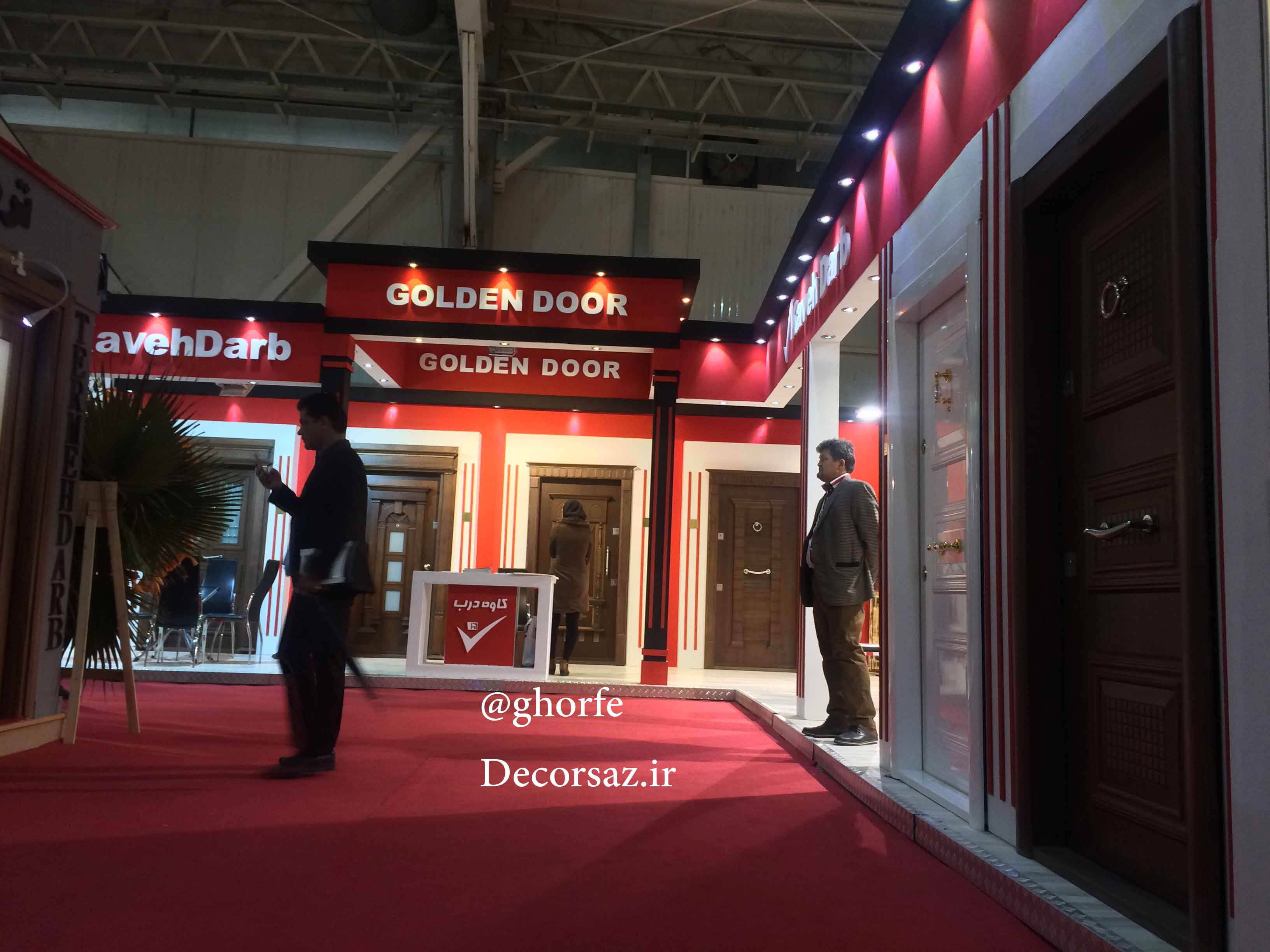 طراحی و اجرای غرفه نمایشگاهی کاوه درب  در نمایشگاه بین المللی درب و پنجره تهران