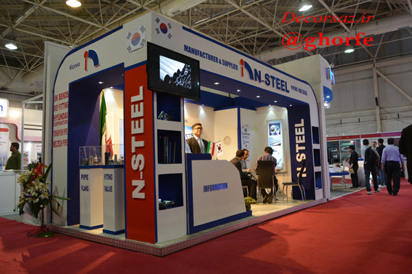 همکاران عزیز قبل از شروع به همکاری با این شرکت با من مشورت کنید09122410821