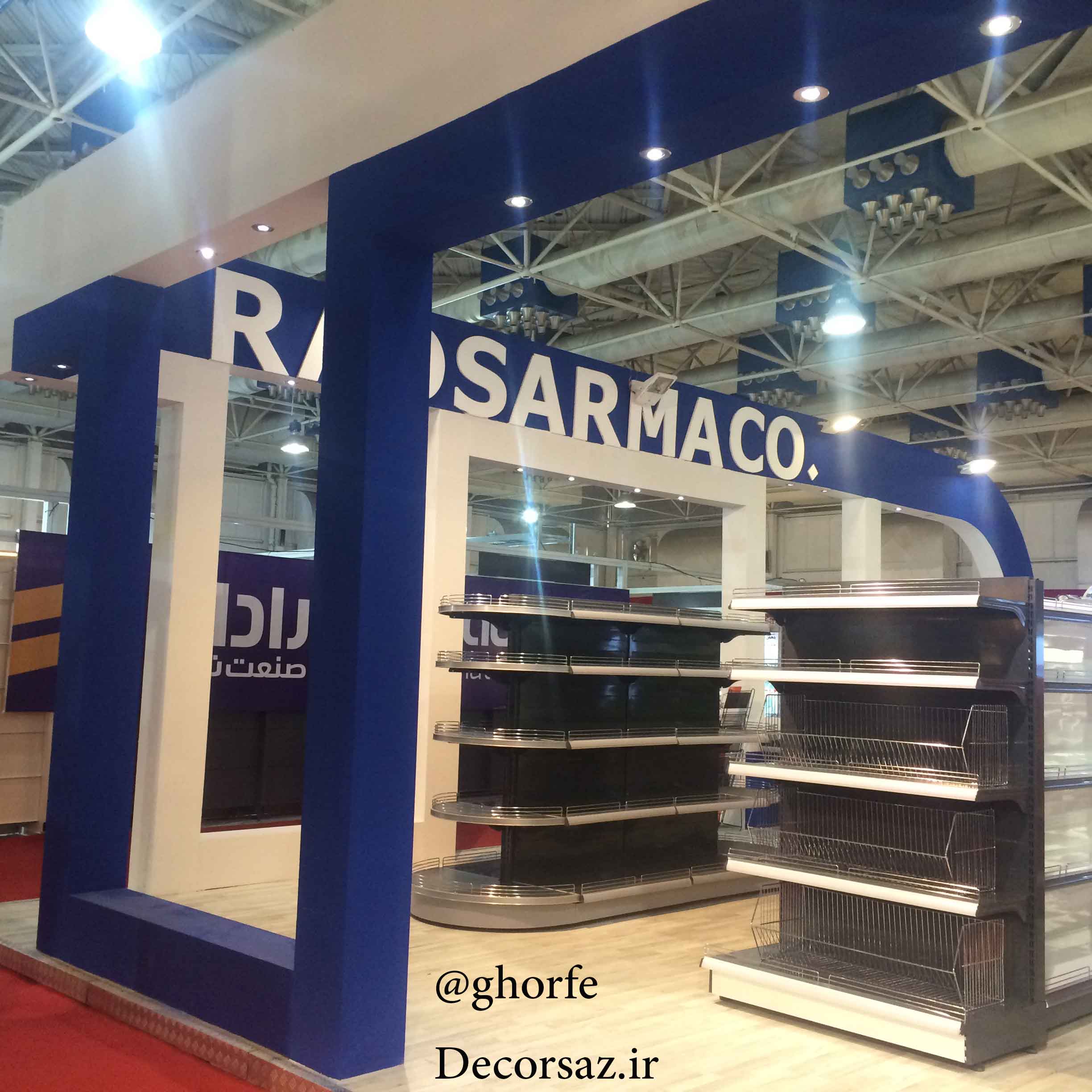 طراحی و اجرای غرفه نمایشگاهی رادسرما در نمایشگاه بین المللی تاسیسات برودتی و سرمایشی تهران