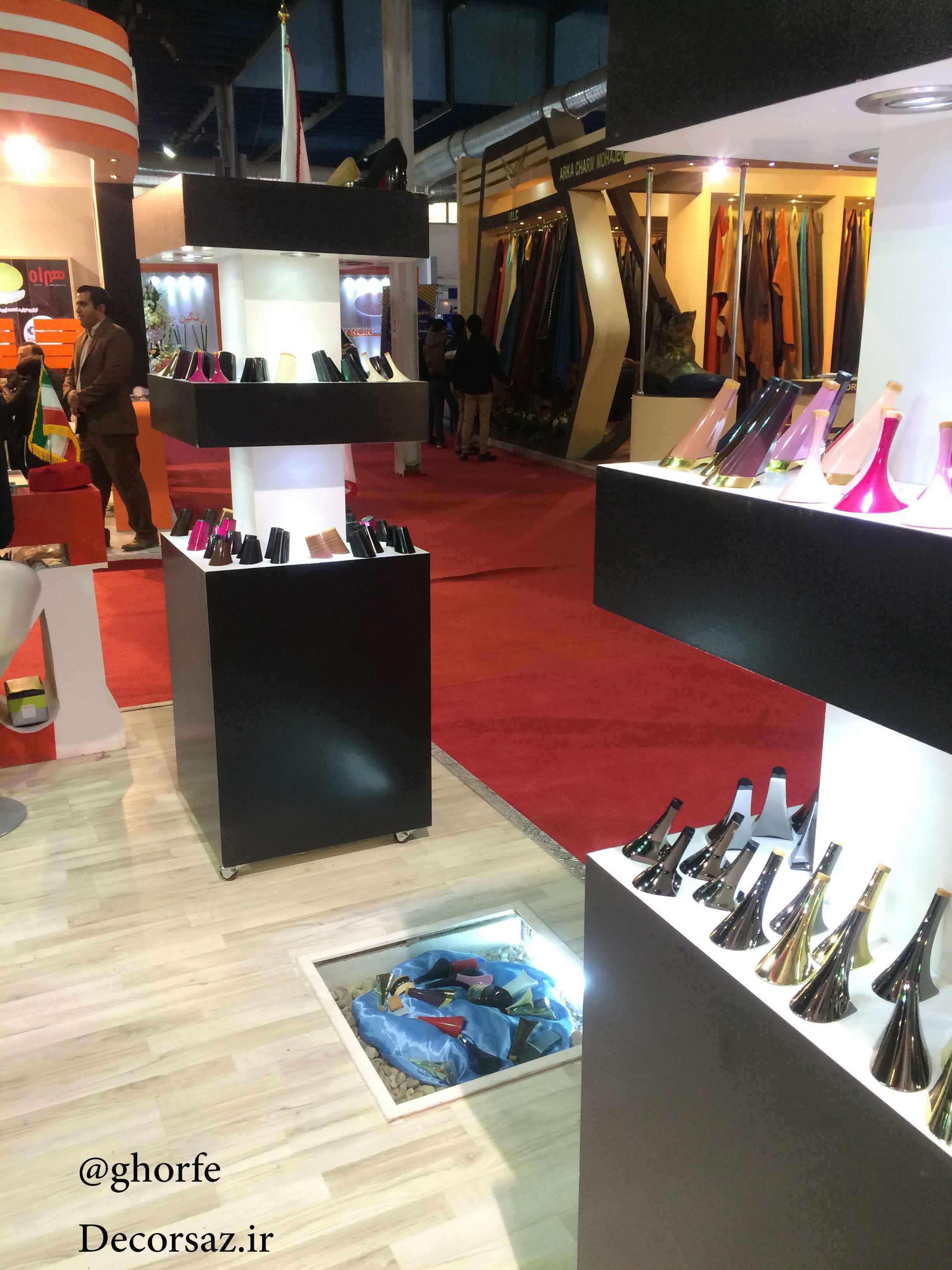 غرفه تهران مدل|غرفه سازی