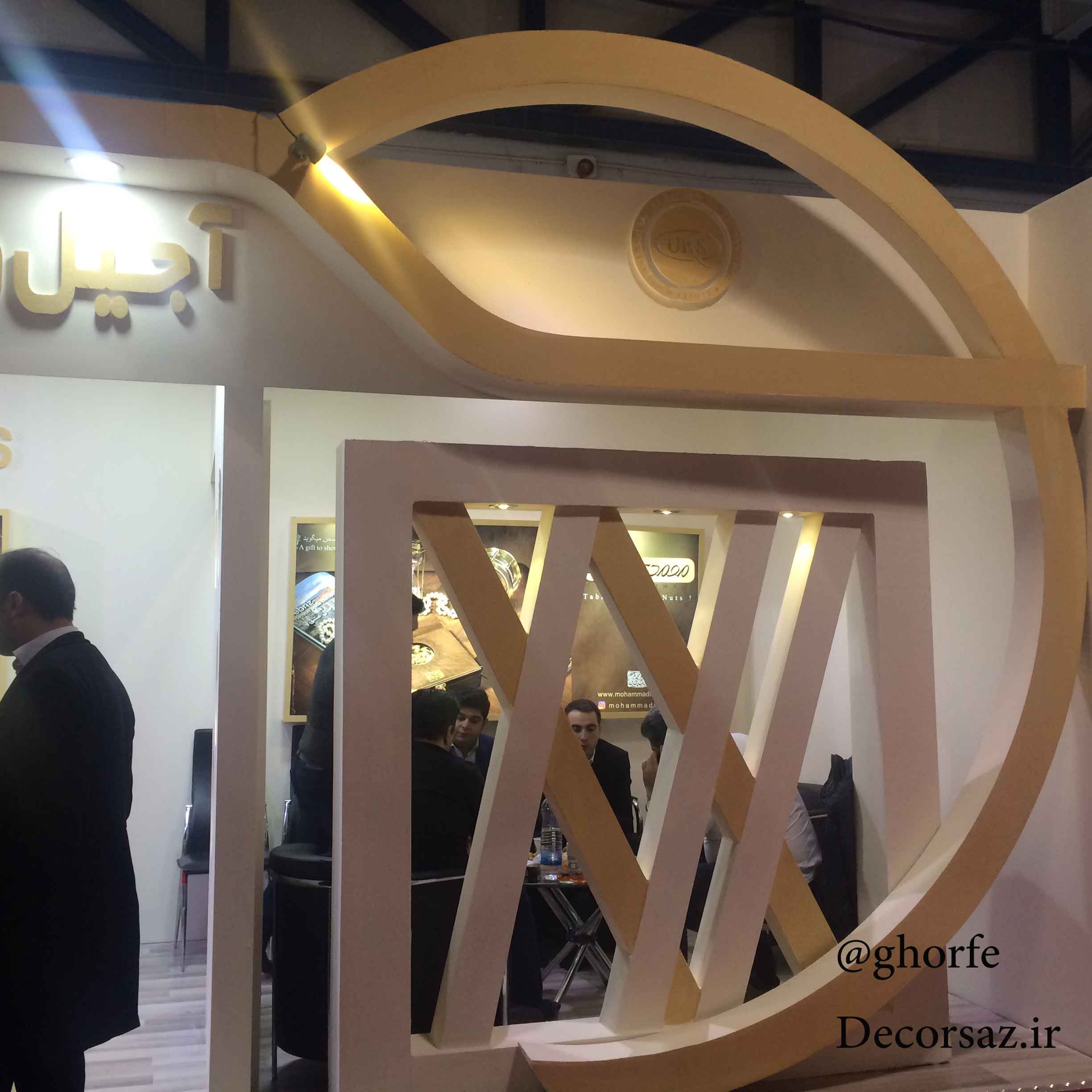 طراحی و اجرای غرفه نمایشگاهی