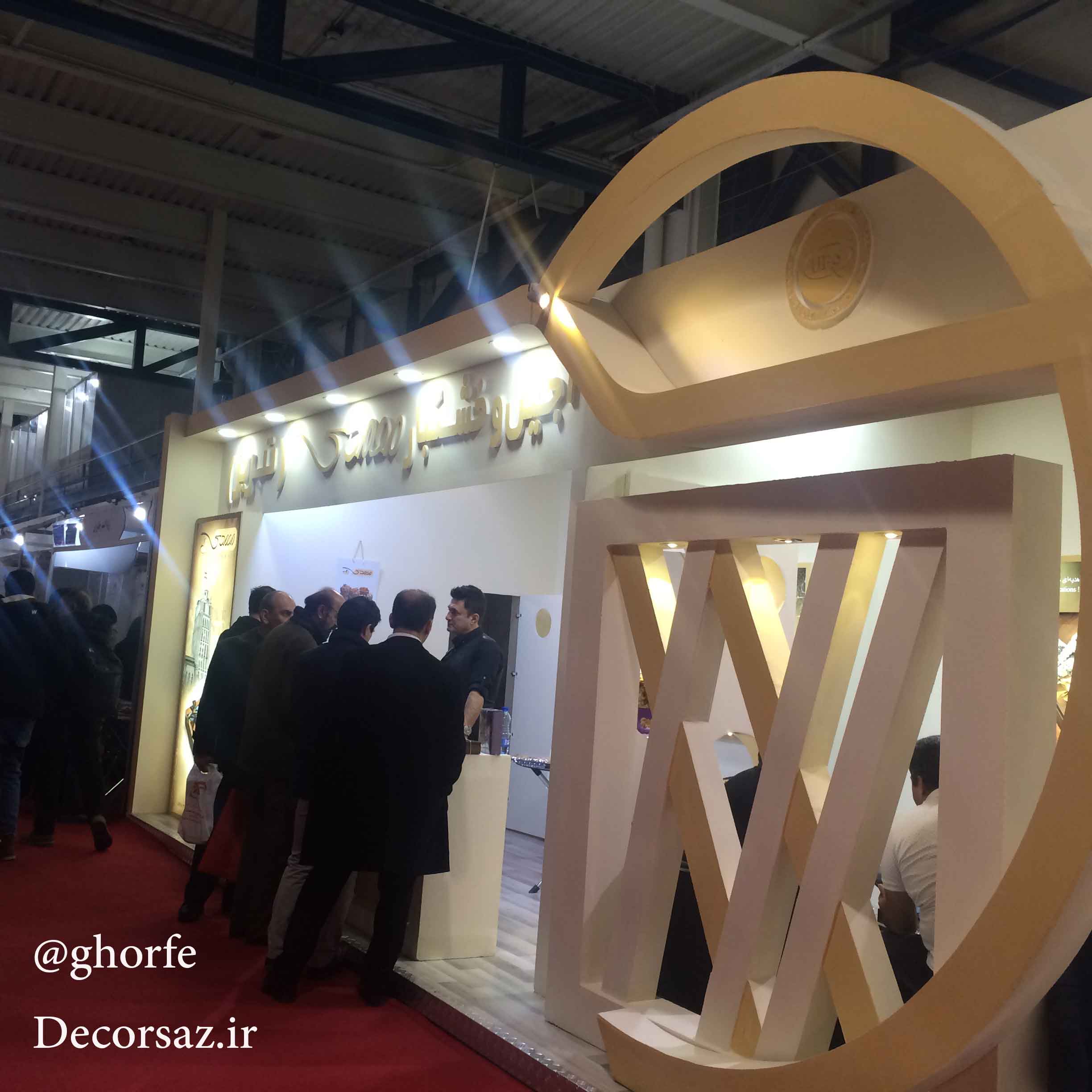 غرفه ساز نمایشگاه طلا