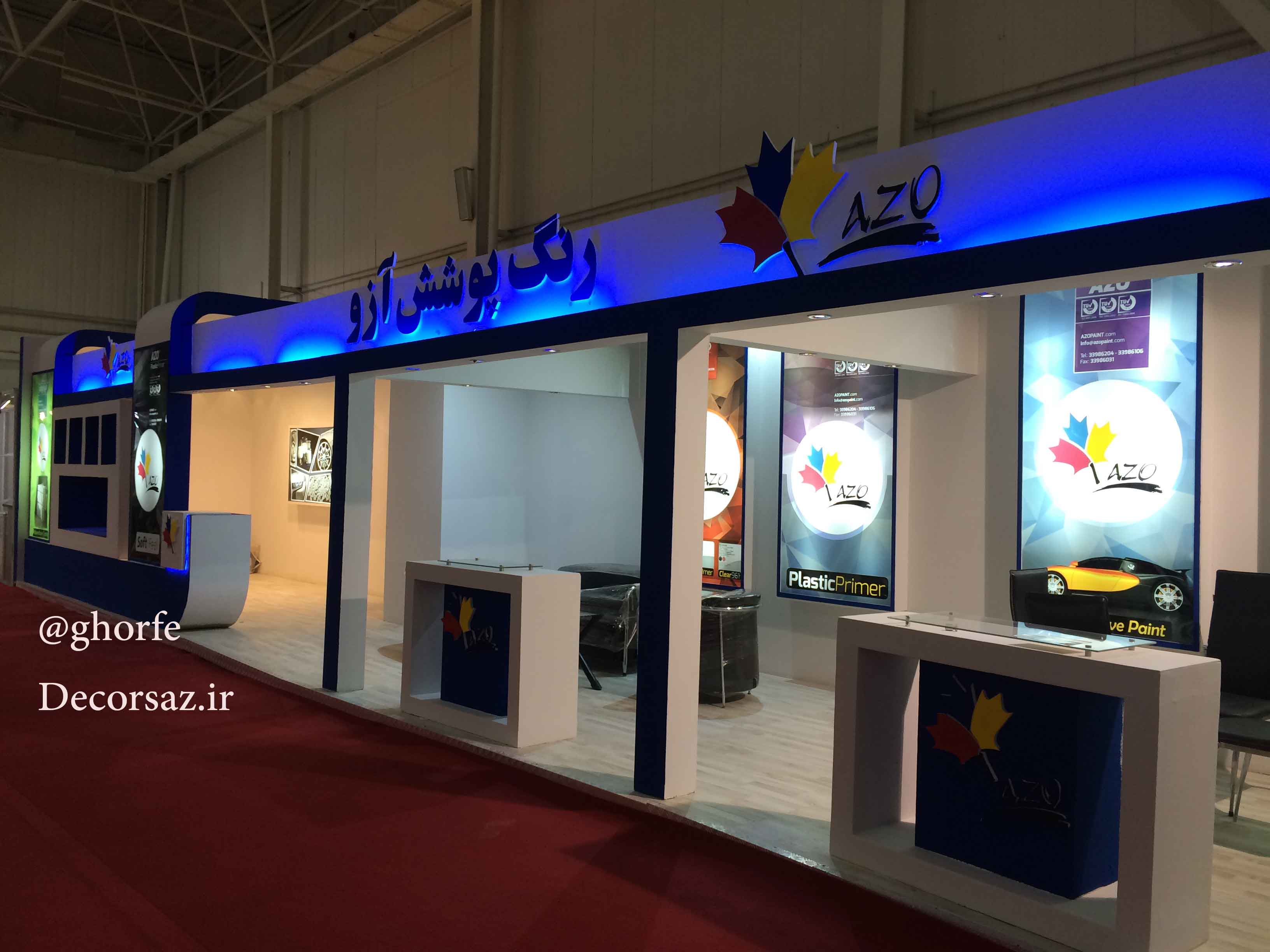 طراحی و اجرای غرفه نمایشگاهی رنگ پوشش آزو در نمایشگاه بین المللی رنگ ورزین تهران