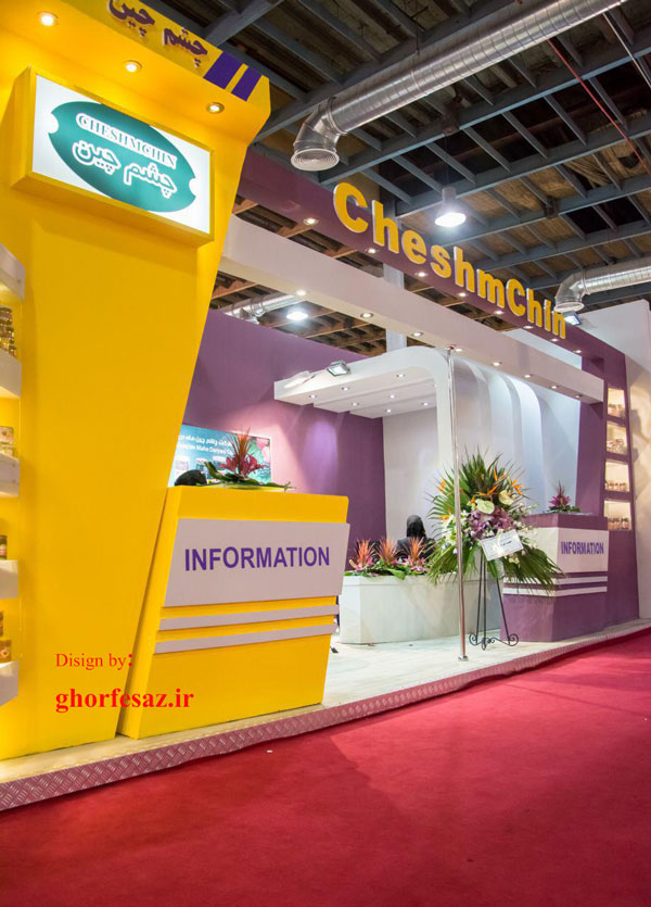 ���� ������یԐ��ی