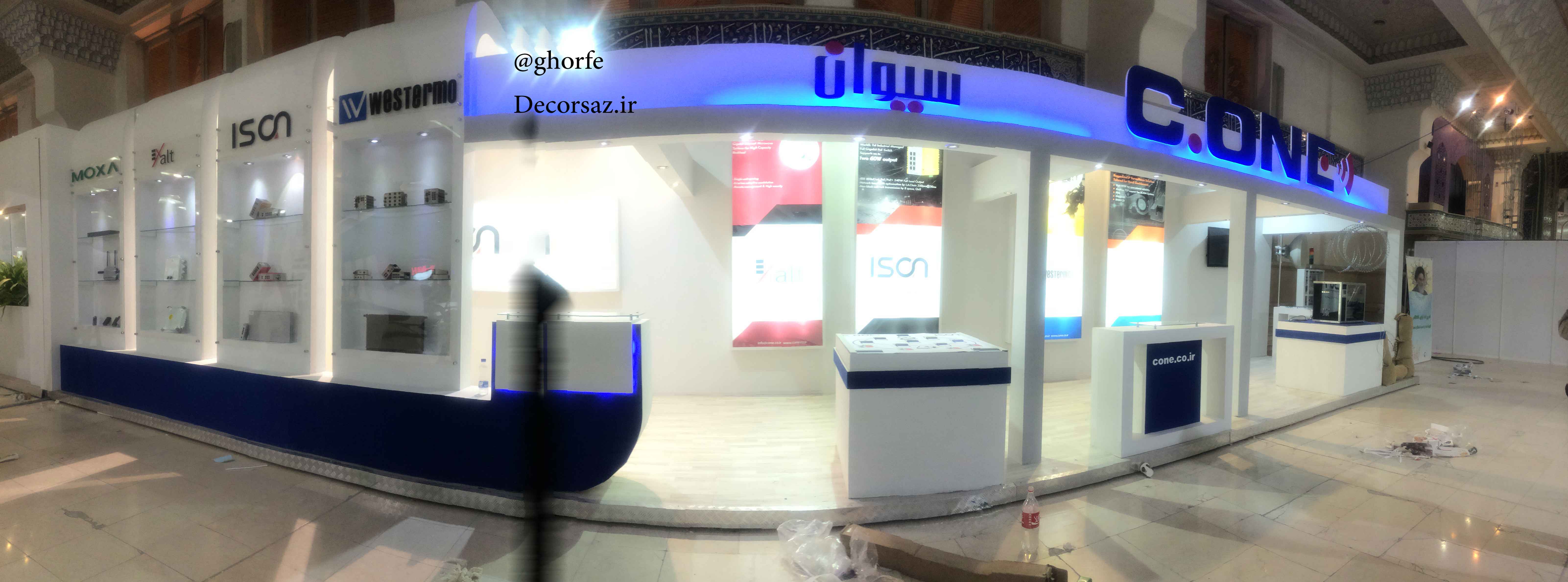 طراحی و اجرای غرفه نمایشگاهی سی وان در نمایشگاه بین المللی ایپاس مصلی تهران
