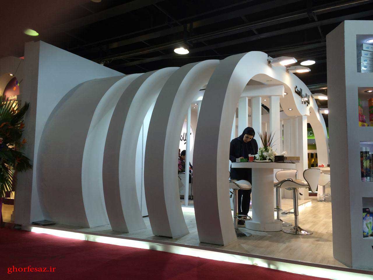 غرفه نمایشگاهی را چگونه سفارش دهم؟