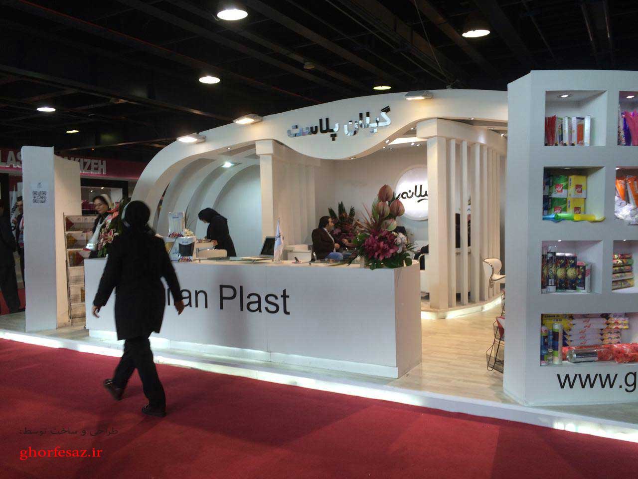 ساخت یک غرفه 50 متر مربعی چقدر زمان لازم است|ساخت غرفه|غرفه ساز|هزینه ساخت غرفه 09395923751