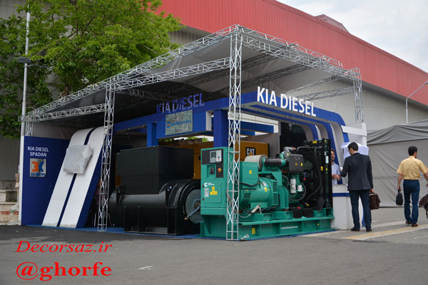 غرفه سازی نمایشگاهی