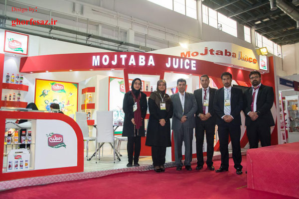 طراحی و اجرای غرفه نمایشگاهی آب میوه مجتبی در نمایشگاه بین المللی صنایع غذایی تهران