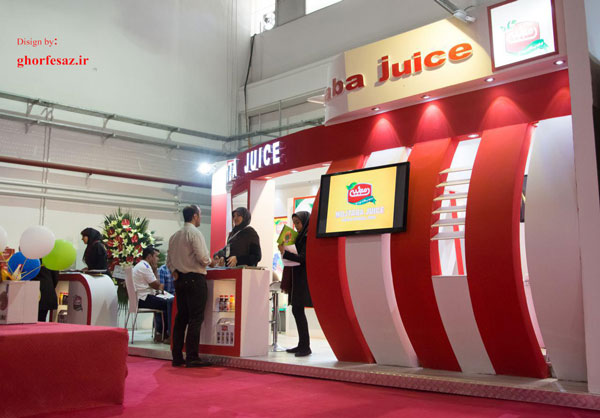طراحی و اجرای غرفه نمایشگاهی آب میوه مجتبی در نمایشگاه بین المللی صنایع غذایی تهران