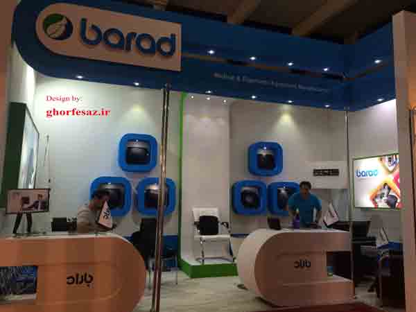 ساخت غرفه|اجرا غرفه|نمایشگاه|ازمتری 90 تومان|02126208934