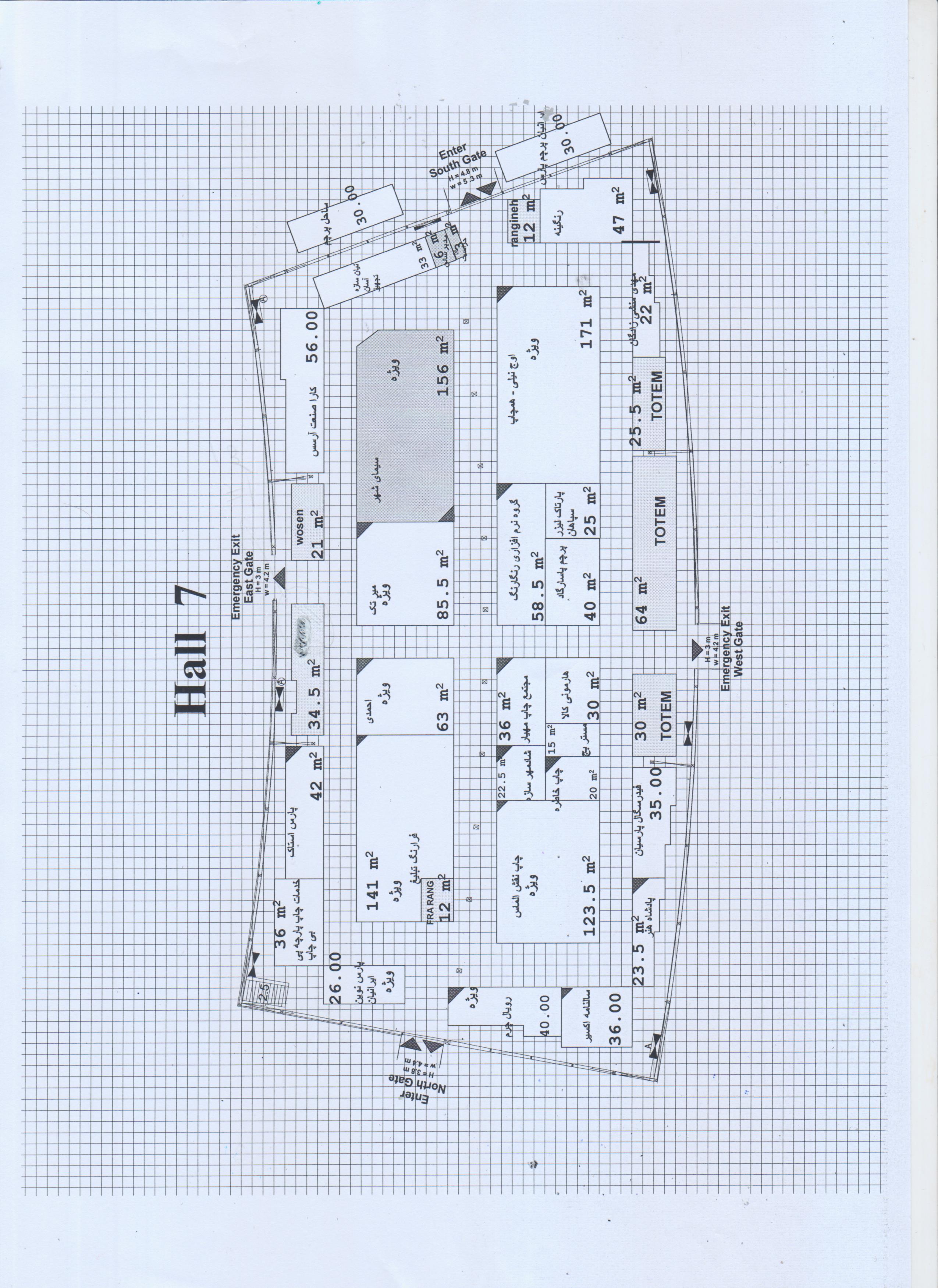 پلان یک غرفه نمایشگاهی با متراژ وقید محدوه هر غرفه در کنار آن