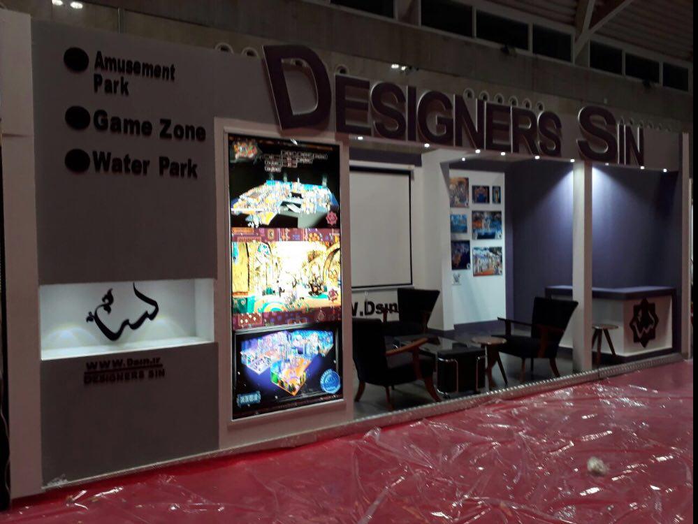 غرفه ی نمایشگاهی با هزینه مناسب