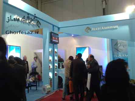 ساخت غرفه نمایشگاهی