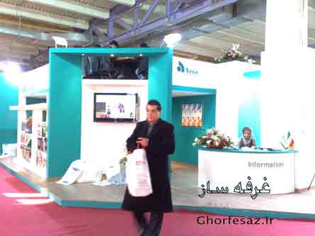 طراحی غرفه نمایشگاهی