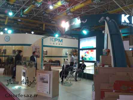 ساخت سازه نمایشگاهی