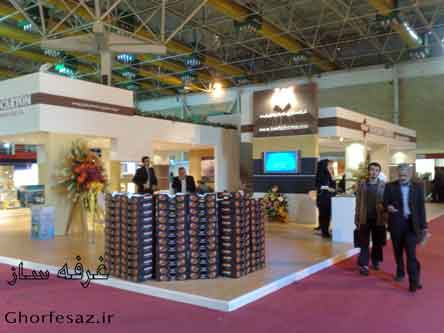 ساختن سازه های نمایشگاهی