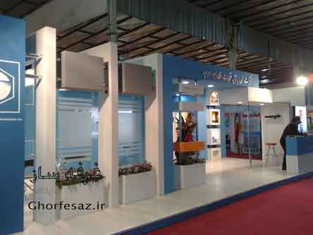 طراحی ساخت غرفه