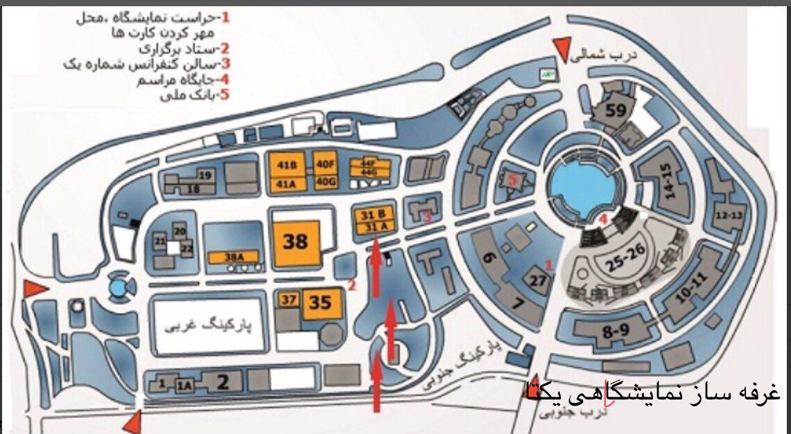 سالن های نمایشگاه بین المللی تهران نقشه