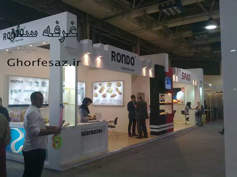 ساخت طراحی غرفه