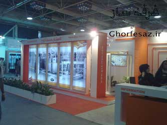 طراحی  غرفه ساخت