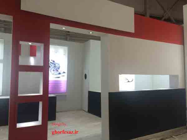 طراحی و اجرای غرفه نمایشگاه