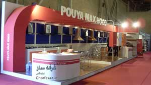 غرفه سازی 50 متری 