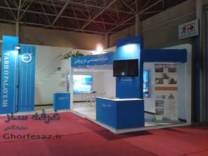 ���ی� ���� ���یԐ��ی ��� � ����ی� 