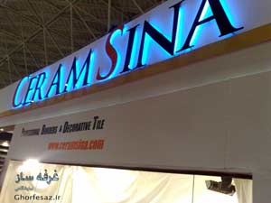 ژ� ����� ���� ���یԐ��