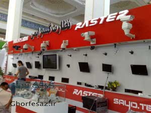 غرفه نمایشگاهی در نمایشگاه ایپاس 