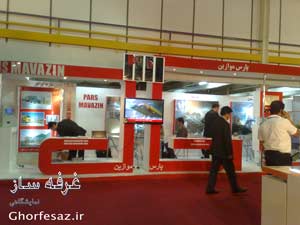 &nbsp;&nbsp;غرفه نمایشگاهی خود ساز با غرفه نمایشگاهی پیش ساخته چه تفاوتی در هزینه دارد؟ غرفه سازی نمایشگاهی