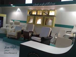 تصویری از غرفه سازی در نمایشگاه مدکس سال 88 تهران شرکت  پیشگام فوم تهران