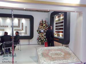 غرفه|طراحی غرفه|غرفه سازی|غرفه نمایشگاهی|ساخت غرفه نمایشگاه|ازمتری 90 تومان 09395923751