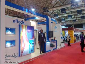 طراحی و ساخت غرفه ساز