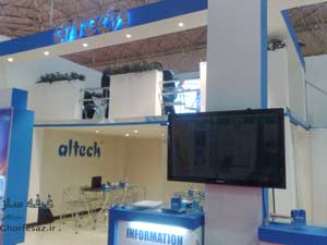 طراحی غرفه نمایشگاهی 