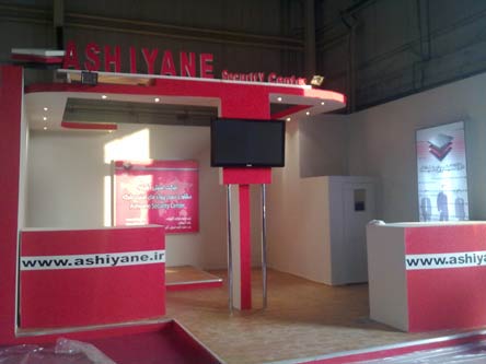 غرفه سازی الکامپ