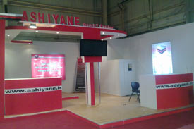 نمایشگاه آی تی