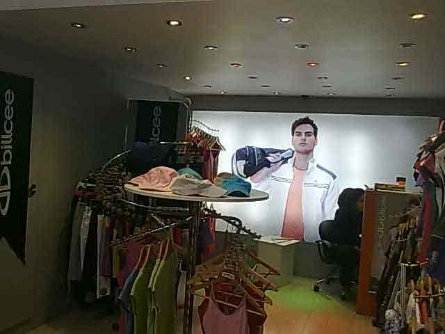 غرفه سازی بیلسی