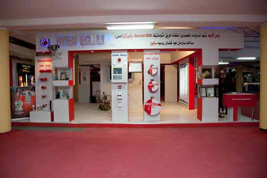 ساخت غرفه ایمن اقلیم در حجاب