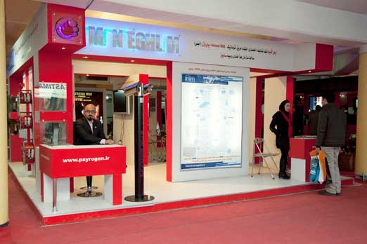 غرفه سازی در سالن حجاب