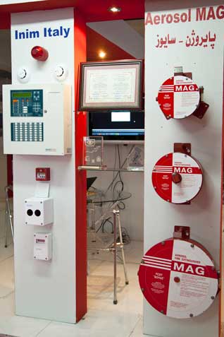 نمایی از استند غرفه