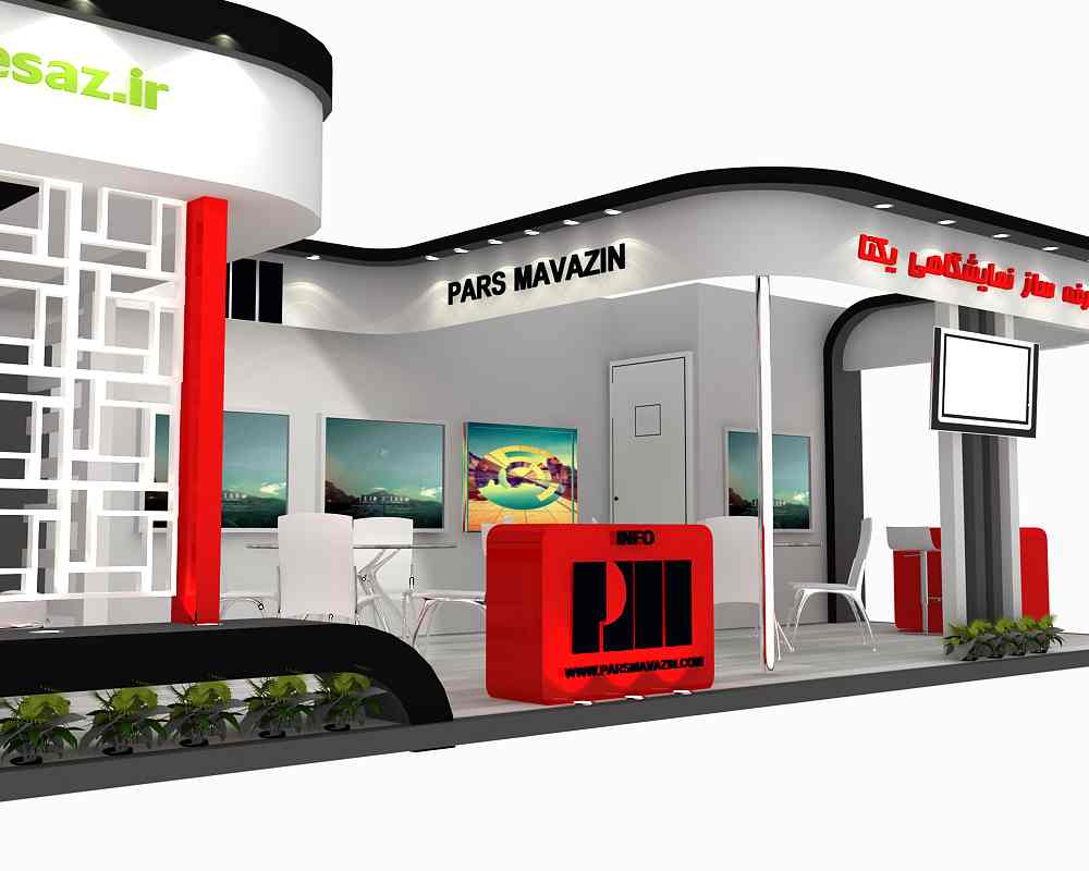 طرح و نمای دکور نمایشگاهی
