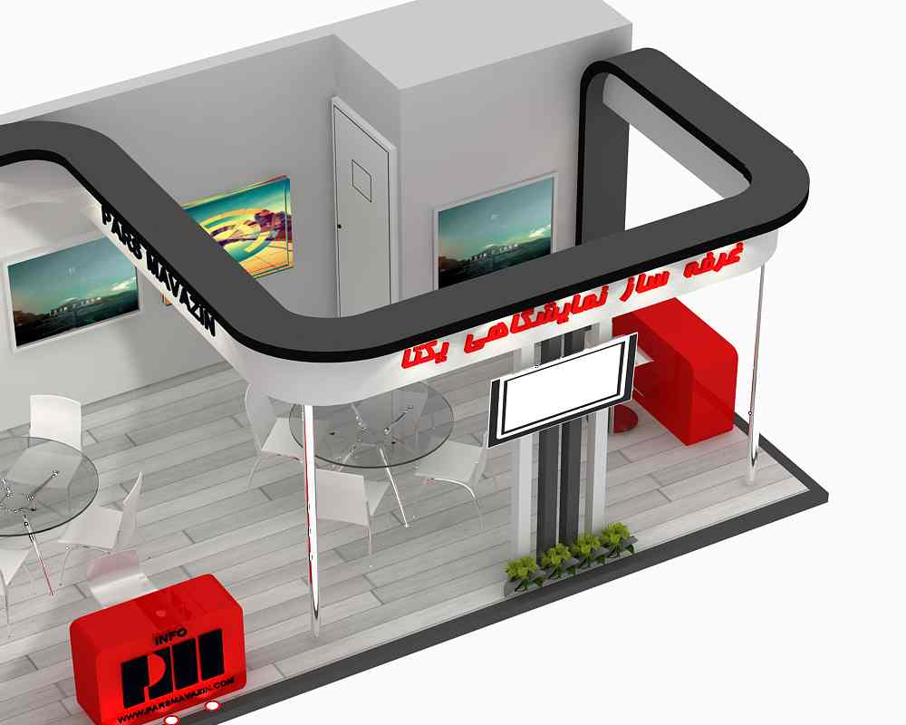 نرم افزار طراحی غرفه نمایشگاهی